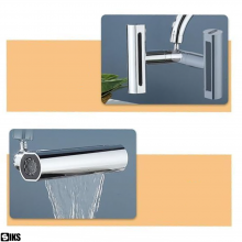 Adaptor Robinet Tip Duza Cu Rotire 360° SIKS, Compatibil Cu Robineti Universali Pentru Baie/Bucatarie, 4 Moduri De Dispersie ... Adaptor Robinet Tip Duza Cu Rotire 360° SIKS, Compatibil Cu Robineti Universali Pentru Baie/Bucatarie, 4 Moduri De Dispersie ...