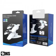 Statie de Incarcare Dubla Compatibila PS5 pentru 2 Controllere, SIKS, Suport Vertical cu Indicator LED, Alb