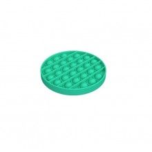 Jucarie antistres EDAR® senzoriala din silicon, pentru copii, impermeabila, forma rotunda, verde